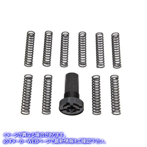 18-0823 クラッチハブナットキットとスプリングキット Clutch Hub Nut Kit and Spring Kit 取寄せ Vツイン (検索用／