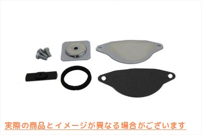 18-1136 スターター ブロック オフ キット 亜鉛 取寄せ Vツイン Starter Block Off Kit Zinc (検索用／60514-65