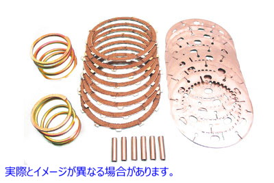 18-1150 クラッチとスプリングのキット 取寄せ Vツイン Clutch and Spring Kit (検索用／