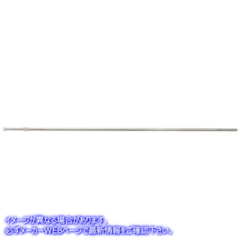 18-1224 【廃番】 クラッチネズミ捕りロッドカドミウム 取寄せ Vツイン Clutch Mousetrap Rod Cadmium (検索用／36918-65