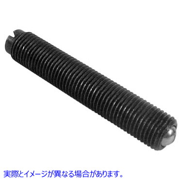 18-3201 ボールエンド付クラッチプッシュロッドアジャスタースクリュー 取寄せ Vツイン Clutch Pushrod Adjuster Screw with Bal