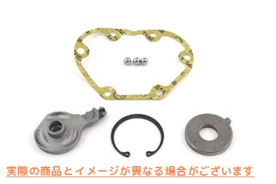 18-3212 クラッチレリーズキット Clutch Release Kit 取寄せ Vツイン (検索用／