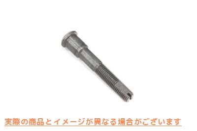 18-3242 クラッチアジャスターネジ 取寄せ Vツイン Clutch Adjuster Screw (検索用／11752