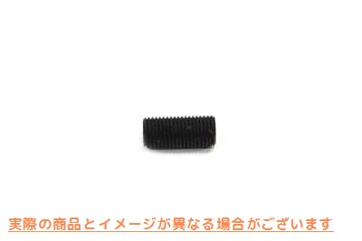 18-3259 クラッチアジャスターネジ Clutch Adjuster Screw 取寄せ Vツイン (検索用／