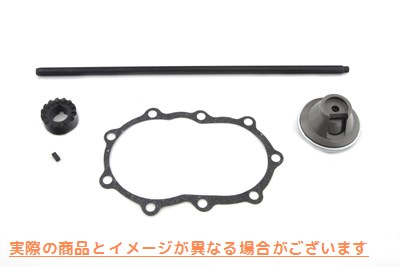 18-3609 クラッチスローアウトベアリング変換キット 取寄せ Vツイン Clutch Throw Out Bearing Conversion Kit (検索用／