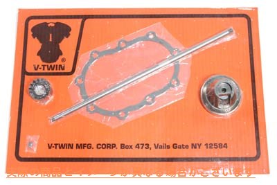 18-3610 レプリカクラッチスローアウトベアリングキット 取寄せ Vツイン Replica Clutch Throw Out Bearing Kit (検索用／