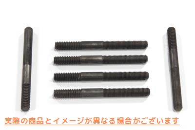 18-8232 クラッチハブスタッドセット 取寄せ Vツイン Clutch Hub Stud Set (検索用／37584-64 Eastern A-37584-64