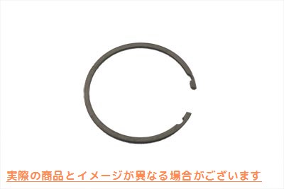 18-8260 クラッチ リテーニング リング内部 Clutch Retaining Ring Internal 取寄せ Vツイン (検索用／37908-90 Eastern A-37908