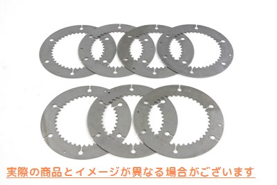 18-8283 鋼板クラッチセット 取寄せ Vツイン Steel Plate Clutch Set (検索用／ Alto 095753M