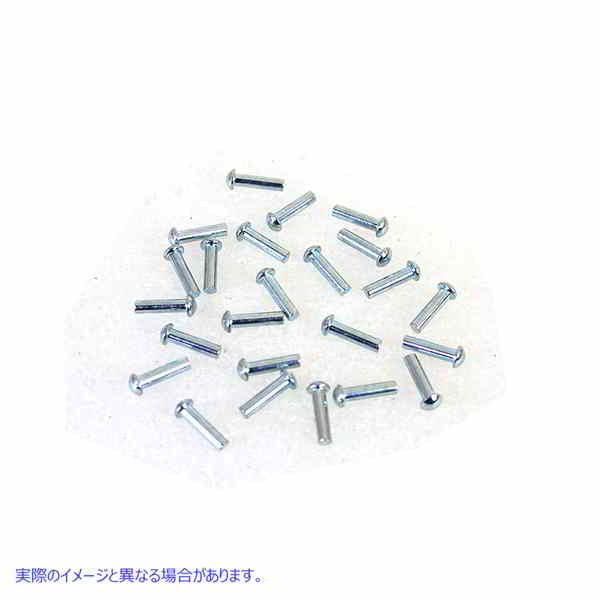 19-0004 ブレーキドラムリベットセット 取寄せ Vツイン Brake Drum Rivet Set (検索用／