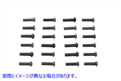 19-0115 スプロケットリベットとノックピン Sprocket Rivet and Dowel Pin 取寄せ Vツイン (検索用／