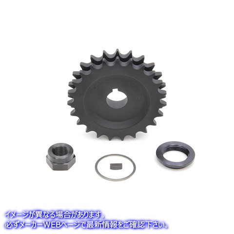 19-0137 テーパード エンジン スプロケット キット 23 歯 パーカーライズド 取寄せ Vツイン Tapered Engine Sprocket Kit 23 Too