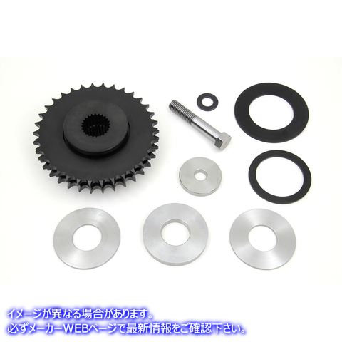 19-0167 コンペンセイター スプロケット キット 34 歯 Compensator Sprocket Kit 34 Tooth 取寄せ Vツイン (検索用／