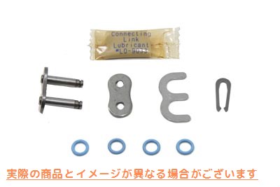 19-0353 マスターチェーンリンクOリング Master Chain Links O-Ring 取寄せ Vツイン (検索用／ Diamond Chain DMD530XLO1SC CO