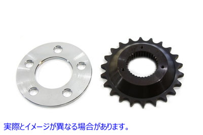 19-0402 23歯トランスミッションスプロケットキット 23 Tooth Transmission Sprocket Kit 取寄せ Vツイン (検索用／