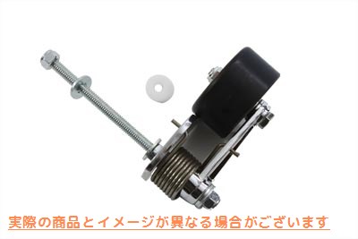 19-0431 リアチェーンテンショナー Rear Chain Tensioner 取寄せ Vツイン (検索用／ LBV Engineering LE15010-21