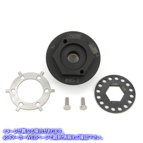 19-0475 Jims コンペンセイターロックナットキット 取寄せ Vツイン Jims Compensator Lock Nut Kit (検索用／ Jims 8385