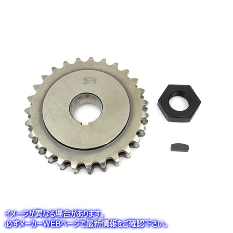 19-0871 エンジンスプロケット 27 歯 取寄せ Vツイン Engine Sprocket 27 Tooth (検索用／