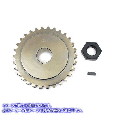 19-0872 エンジンスプロケット 30歯 取寄せ Vツイン Engine Sprocket 30 Tooth (検索用／