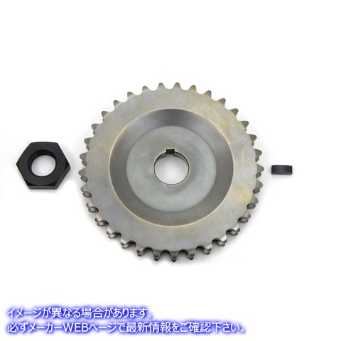 19-0873 エンジンスプロケット33歯 Engine Sprocket 33 Tooth 取寄せ Vツイン (検索用／ York
