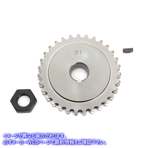 19-0874 エンジンスプロケット 31 歯 取寄せ Vツイン Engine Sprocket 31 Tooth (検索用／