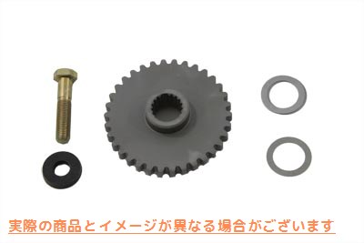 19-8015 アンドリュース カムシャフト ドライブ スプロケット 34 歯 Andrews Cam Shaft Drive Sprocket 34 Tooth 取寄せ Vツイン