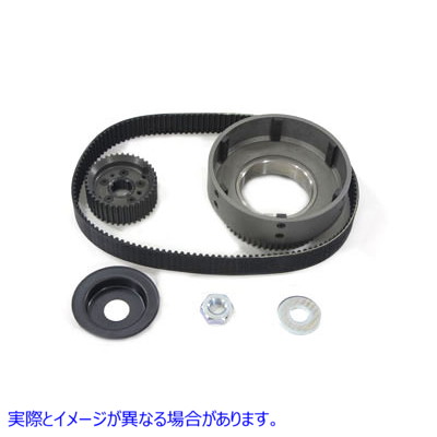 20-0039 プリモ ベルトドライブキット 8mm 取寄せ Vツイン Primo Belt Drive Kit 8mm (検索用／ Rivera-Primo Products 2015-001