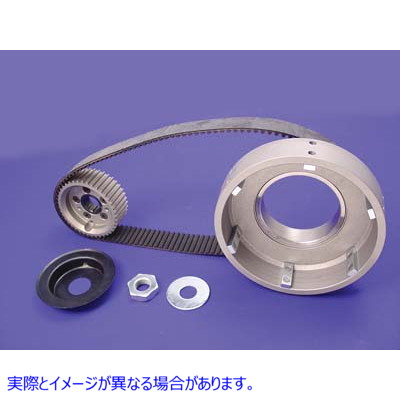 20-0047 プリモ ベルトドライブキット 8mm 取寄せ Vツイン Primo Belt Drive Kit 8mm (検索用／ Rivera-Primo Products 2015-001