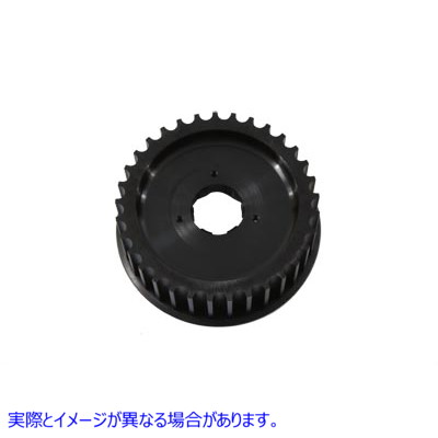 20-0449 フロントプーリー 33 歯 取寄せ Vツイン Front Pulley 33 Tooth (検索用／40212-80D