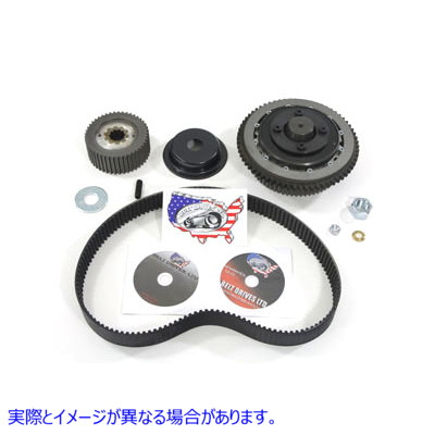 20-0609 BDL ベルトドライブキット 8mm 取寄せ Vツイン BDL Belt Drive Kit 8mm (検索用／ Belt Drive LTD. EVBB-3T-4