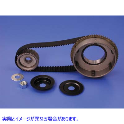 20-0615 BDL ベルトドライブキット 8mm 取寄せ Vツイン BDL Belt Drive Kit 8mm (検索用／ Belt Drive LTD. 61-41SE-1