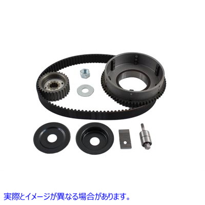 20-0625 BDL ベルトドライブキット 11mm 取寄せ Vツイン BDL Belt Drive Kit 11mm (検索用／ Belt Drive LTD. 47-31SE-4