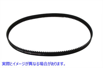 20-0668 1-1/8 インチ BDL リアベルト 139 歯 1-1/8 inch BDL Rear Belt 139 Tooth 取寄せ Vツイン (検索用／40024-04 Belt Driv