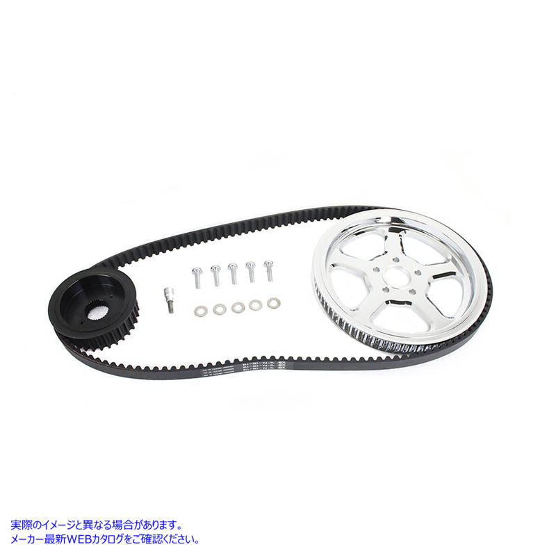 20-0698 リアベルトとプーリーキットクロム Rear Belt and Pulley Kit Chrome 取寄せ Vツイン (検索用／ York