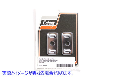 2001-2 クローム スイングアーム エンド プレート Chrome Swingarm End Plates 取寄せ Vツイン (検索用／41113-90 Colony