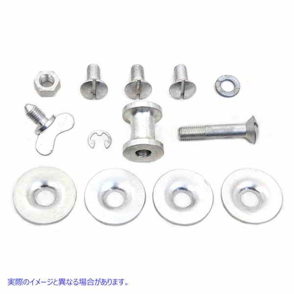 2002-13 ツールボックス取り付けキット カドミウム Tool Box Mounting Kit Cadmium 取寄せ Vツイン (検索用／ Colony