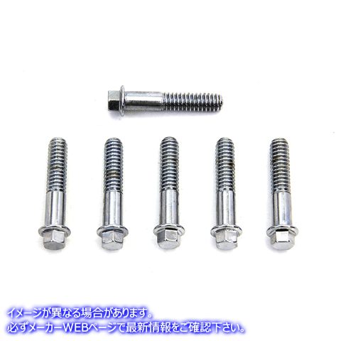 2013-6 Dリングクロームロッカーアームカバーネジセット 取寄せ Vツイン D-Ring Chrome Rocker Arm Cover Screw Set (検索用／ C