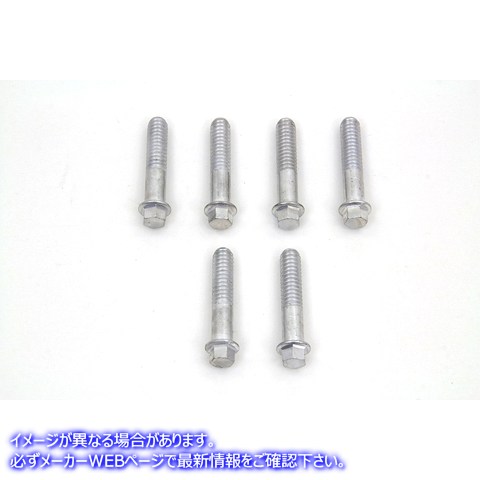 2014-6 Dリングカドミウムロッカーアームカバーネジセット 取寄せ Vツイン D-Ring Cadmium Rocker Arm Cover Screw Set (検索用