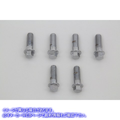 2015-6 Dリングクロームロッカーアームカバーネジセット 取寄せ Vツイン D-Ring Chrome Rocker Arm Cover Screw Set (検索用／ C