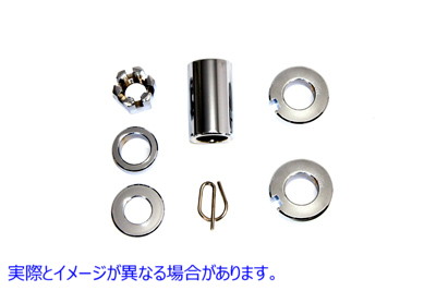 2026-5 リア アクスル スペーサー キット クローム Rear Axle Spacer Kit Chrome 取寄せ Vツイン (検索用／ Colony