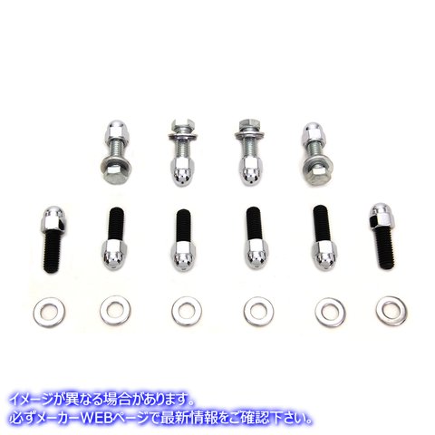 2045-34 リアフェンダー ストラットボルトキット クローム Rear Fender Strut Bolt Kit Chrome 取寄せ Vツイン (検索用／ Colony