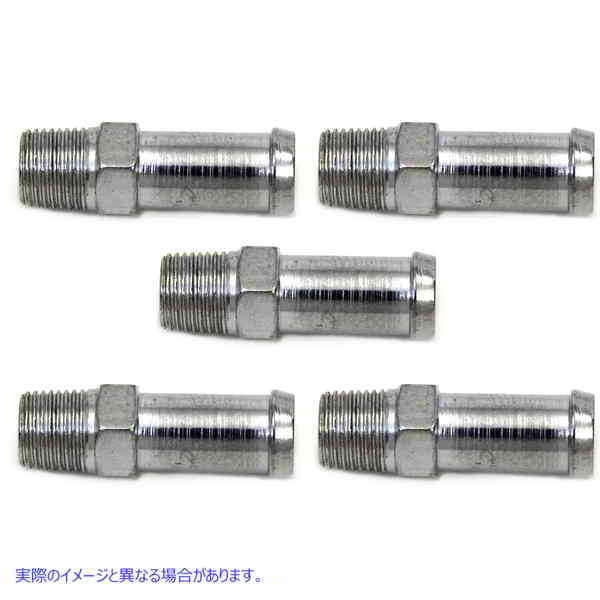 2070-1 クロムガスおよびオイルライン継手 Chrome Gas and Oil Line Fitting 取寄せ Vツイン (検索用／63663-41 Colony