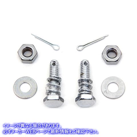 2071-10 インナープライマリーとオイルタンクマウントキット クローム Inner Primary and Oil Tank Mount Kit Chrome 取寄せ Vツ