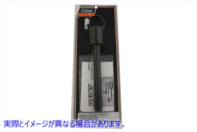 2085-2 シートポストブッシュ取り付けツール 取寄せ Vツイン Seat Post Bushing Installation Tool (検索用／ Colony