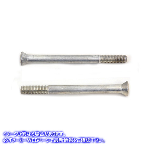 2098-2 カドミウムジェネレータースクリューキット 取寄せ Vツイン Cadmium Generator Screw Kit (検索用／ Colony