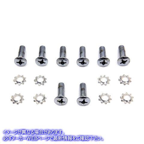 2099-16 タペットブロックスクリューキット クローム 取寄せ Vツイン Tappet Block Screw Kit Chrome (検索用／ Colony