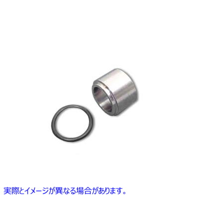 21-0106 シフターシールカラー Shifter Seal Collar 取寄せ Vツイン (検索用／5702