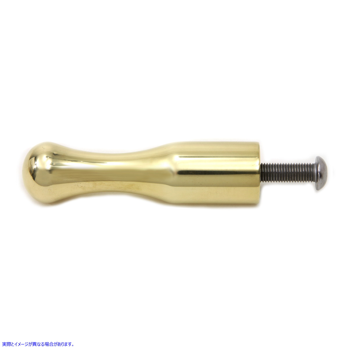 21-0287 真鍮製輪郭シフターペグ Brass Contour Shifter Peg 取寄せ Vツイン (検索用／