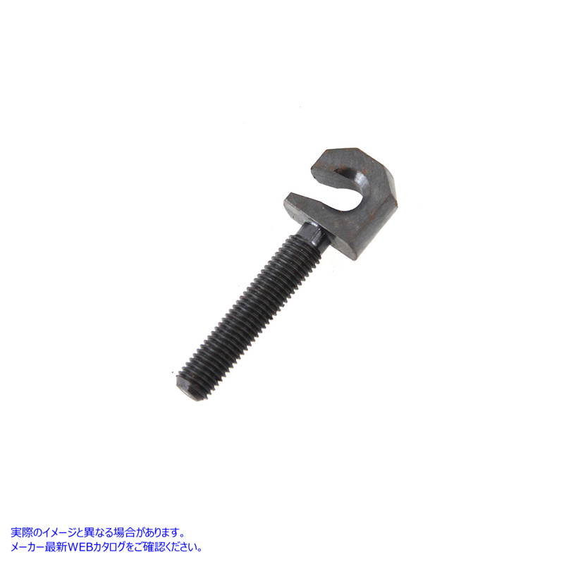 21-0312 ネズミ捕りクラッチブースターアイボルト亜鉛 取寄せ Vツイン Mousetrap Clutch Booster Eye Bolt Zinc (検索用／38502-