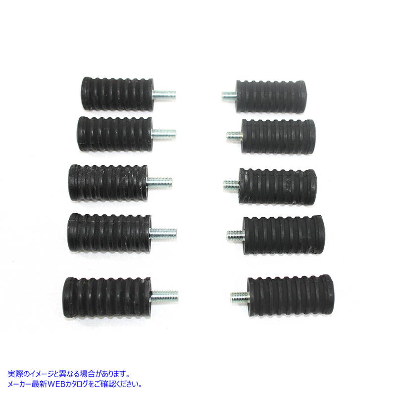 21-0317 シフターステップペグブラックラバー Shifter Footpeg Black Rubber 取寄せ Vツイン (検索用／34611-65